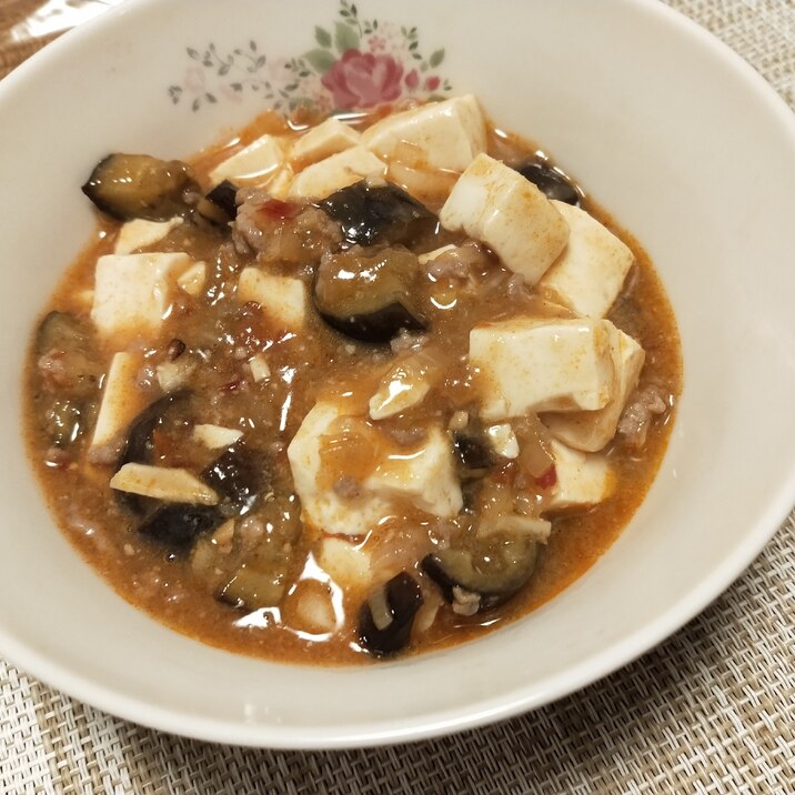 なす入り 麻婆豆腐